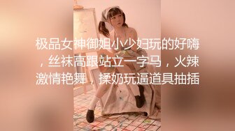 几乎赤裸黄裙极品美眉（长镜头）