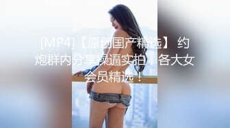 美女欠下高额贷款无力偿还 用身体还债换上情趣