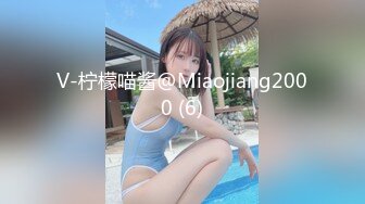 [MP4/ 1.07G]小伙酒店约操超甜学生兼职妹，文静美女，美腿黑丝细腰，忍不住吸吮奶子