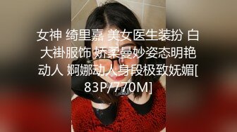 [MP4]返场人气很高的姐姐聊天吃饭苗条大长腿饥渴欲女需要年轻壮小伙