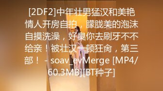 2022-9月新流出乐橙酒店偷拍 丸子头健身美女说高潮了被壮男抱起来狠草