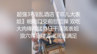 40岁刘律师昨夜很诱惑，老女人红唇情趣内衣被我无套中出