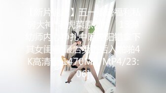 【推荐上集】篮球体育生被灌醉,无套开苞道具齐上虐菊花