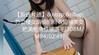 今年才19岁的超级嫩货狐九儿美眉，身材苗条修长的美腿丝袜，极品蜜臀！浴室大战一场，年龄不大但很会玩姿势超多，内射