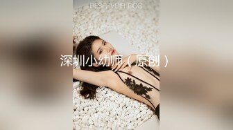 [MP4]STP25454 【安妮和草莓】，都市丽人，25岁独居小骚逼，穿衣镜前搔首弄姿，掰逼流水，妩媚妖娆 VIP2209