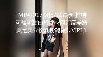 FC2-PPV-4575756 有名学習塾講師のインテリ美女 【高清無碼】