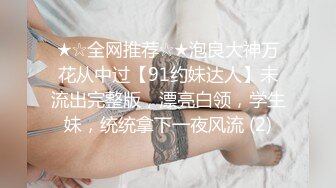 【国产AV首发??星耀】性视界奇幻主题新作XSJ143《宝可梦之出来吧我的皮卡丘》爆操迷幻美女皮卡丘 高清1080P原版