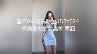 【新片速遞】&nbsp;&nbsp; ✿扣扣传媒✿ FSOG052 情趣女仆你的专属猫咪▌Cola酱▌吸吮肉棒钻毒龙 女上位开腿榨汁爆浆湿到不行 无情榨射[779MB/MP4/18:52]