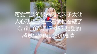 大屁股拉丁裔从阴道中排出乳汁。- vero buffone_1080p