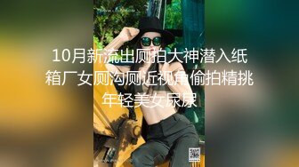 会吸烟的逼估计没几个男人见过吧？