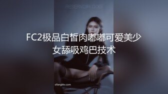 36D大奶美少女快被干死了！【豆奶豆奶】现在的小妹妹简直发育的太好了！一饱眼福 (1)