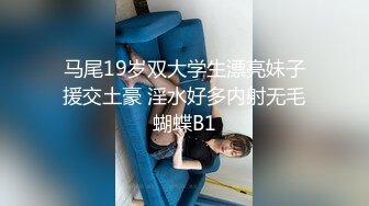 【新片速遞】&nbsp;&nbsp;蝴蝶逼骚人妻露脸伺候三个大鸡巴激情4P啪啪直播大秀，吃精子都吃饱了，全程露脸骚穴小嘴被干不停，浪叫不止[1G/MP4/02:06:58]