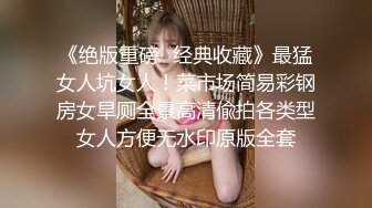 清纯嫩妹子肤白貌美身材好，掰开干净的逼逼给狼友看淫水流出好刺激