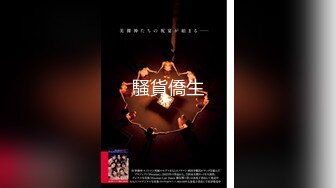 【新片速遞】&nbsp;&nbsp;【AI明星换脸】 AI-❤️刘亦菲❤️完蛋我被美女包围了，无码国产极品完美换脸！[798.61M/MP4/00:35:15]