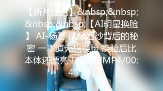 《魔手外购极品CP》地铁女厕偸拍络绎不绝的年轻小姐姐方便 美女多亮点多，妹子换奶罩一对大奶又圆又挺手感绝对一流 (1)