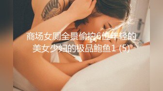 与海景自拍的萝莉～看到大屌就赶快咬咬