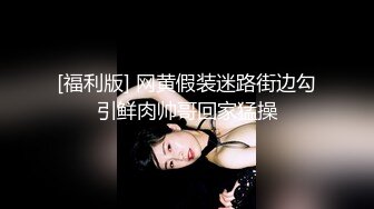 美女职员和男上司之间的秘密 被有心人曝光