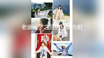 极致诱惑【小水仙】女神炮机大黑牛自慰【15v】 (8)