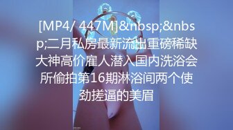 热舞派 瑶瑶VIP版 漏毛露点艳舞 多角度完整加密破解 4k合集【40v】 (14)