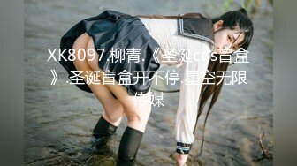 [MP4]3000网约175兼职模特外围，乖巧高颜值，丰乳翘臀粉嫩诱人，沙发啪啪后入表情销魂