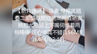 ✿小清新萌妹✿甜美可爱萝莉〖pinkloving〗情趣蜘蛛女侠扭动大屁股勾引我，下场就是被我的大肉棒无情抽插爆操