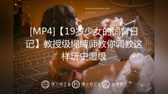 PMUP002 蜜桃影像传媒 毒角show健身房做爱流出 肌肉狗