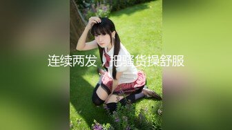 【极品嫩妹】91完美女神【丽萨】爱吃J的可爱女友最新啪啪性爱私拍 神似景甜 爆操粉穴 内射口爆 完美露脸