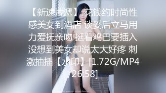 【极品稀缺精品抄底】AK校园系列抄底 都是大学美女 青春靓丽 各种无内肉丝美腿 第二季美女篇