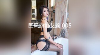 0855后入小姐姐