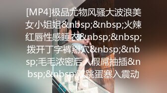 STP27383 麻豆传媒 MD-0244骚淫巨乳嫂子诱惑小叔-孟若羽