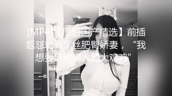 [MP4/ 626M]&nbsp;&nbsp; 最新流出火辣漂亮巨乳亚裔美女应聘被导演潜规则丰乳肥臀完美炮架子撸点很高