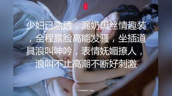 亚裔古铜色火辣妹子性感丁字内裤裸舞勾引俩办公室人员深喉暴力操到射真是刺激