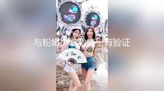 [MP4]兼职小少妇水蜜桃般美乳太诱人沙发后入观音坐莲来回甩动刺激