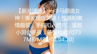 [MP4/860M]8/27最新 儿子美丽幼儿园老师来我房间求我爆肏咬唇表情很是诱惑VIP1196