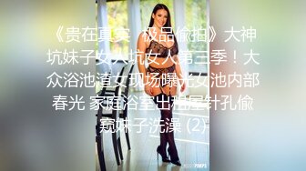 穿上女仆装给我口