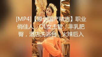 公司团建小伙下药迷翻美女同事 玩了一下她的B 怕坐牢没敢操