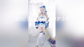 淇淇 冰釀藍莓葡萄超正美少女全裸全見 四点全露2V[187P/1.33G]