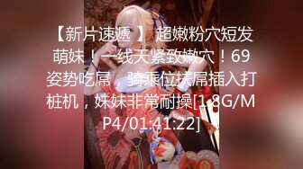 【超顶❤️约炮猎艳】ob大神✨ 极品高跟黑丝170Cm舞蹈老师 特骚卖弄扭腰色诱 胸推吸含 挺臀榨汁瑟瑟发抖 太TM会了