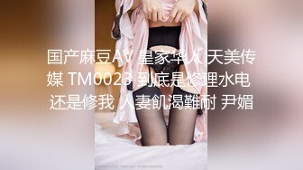 Onlyfans.极品御姐Tiffanyleiddi.合集【146V】  (143)