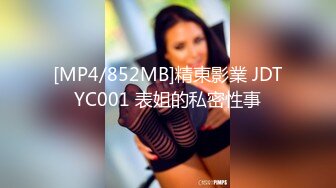 @MDC-0004-4 “巨乳厨娘”最终战役！现场直接口爆