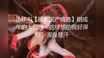 颜值气质一流的漂亮美女酒店被鸡鸡超大很粗的猛男连续干了3次,一次射在肚子上,一次射在嘴里,一次内射.全程无套!