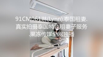 【伟哥探花】纹身中年大哥约操少妇，大白腿一岔开启淫荡模式，饥渴狂放一直求更激烈的插入