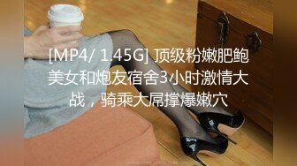 星空无限传媒出品极品 素人自制依涵_寂寞女业主