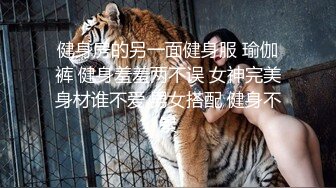 [MP4/ 1.57G]&nbsp;&nbsp;&nbsp;&nbsp;约操医院漂亮少妇 身材保养不错 全身没有一丝赘肉 大奶子 稀毛鲍鱼 叫声很好听