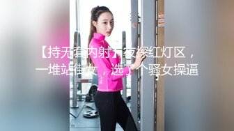 【新片速遞】 绝对极品！顶级颜值美少女！清纯甜美，爆乳肥穴，情趣露奶毛衣，跳蛋震动肥穴，极度诱惑[216MB/MP4/00:30:34]