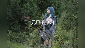 【新速片遞】&nbsp;&nbsp; 公司新来的妹子越看越像网上厕拍的女主角❤️附带朋友圈照片[300M/MP4/01:18]