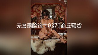 [MP4]露脸口爆69女仆咖啡厅为您服务全程大尺露脸69传教母狗趴