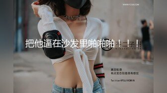 20岁的骚逼穿女仆装口交 最后一顿输出操翻