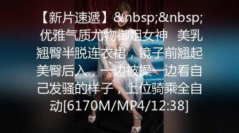 [MP4]STP23842 年轻大奶妹&nbsp;&nbsp;甜美型活力十足&nbsp;&nbsp;69姿势舔逼口交&nbsp;&nbsp;骑乘大屁股猛顶&nbsp;&nbsp;床被搞得吱吱作响 VI