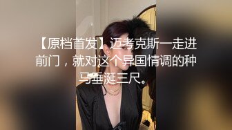 4K镜头偸拍女卫各种大屁股小姐姐方便~好多气质美女应接不暇好过瘾 (4)